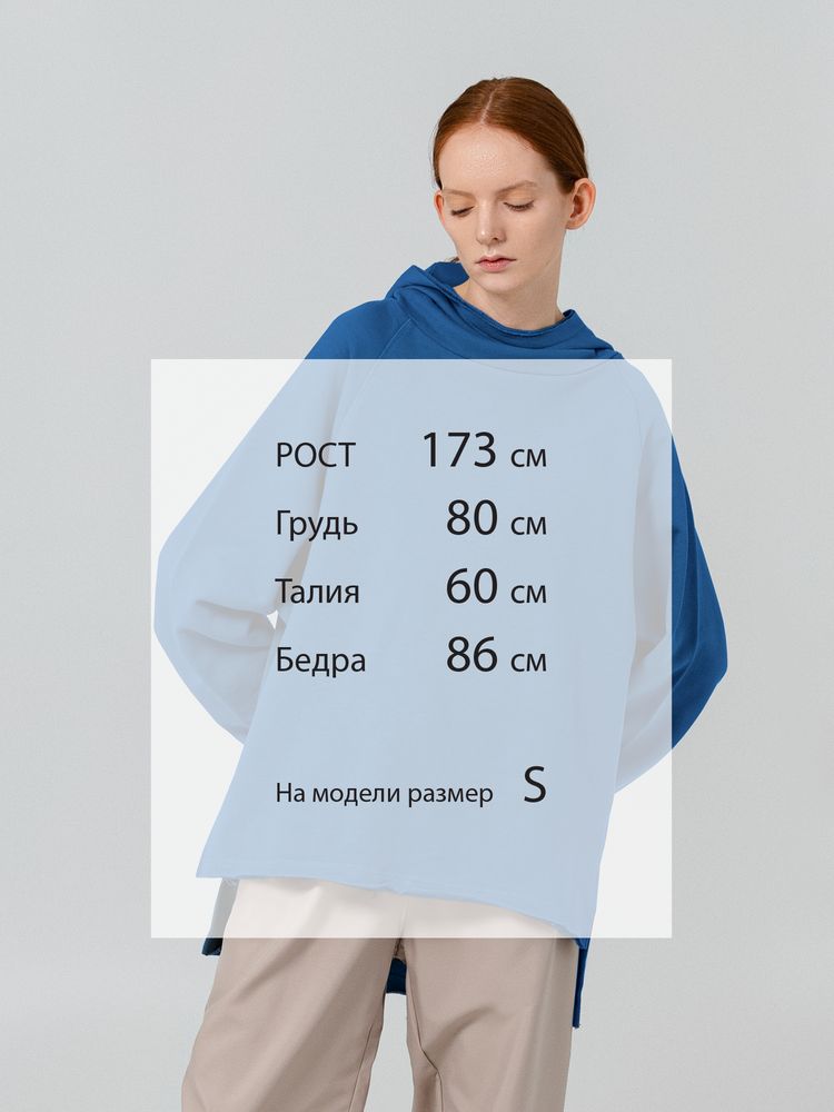 Худи Vozduh, синее, размер S-10