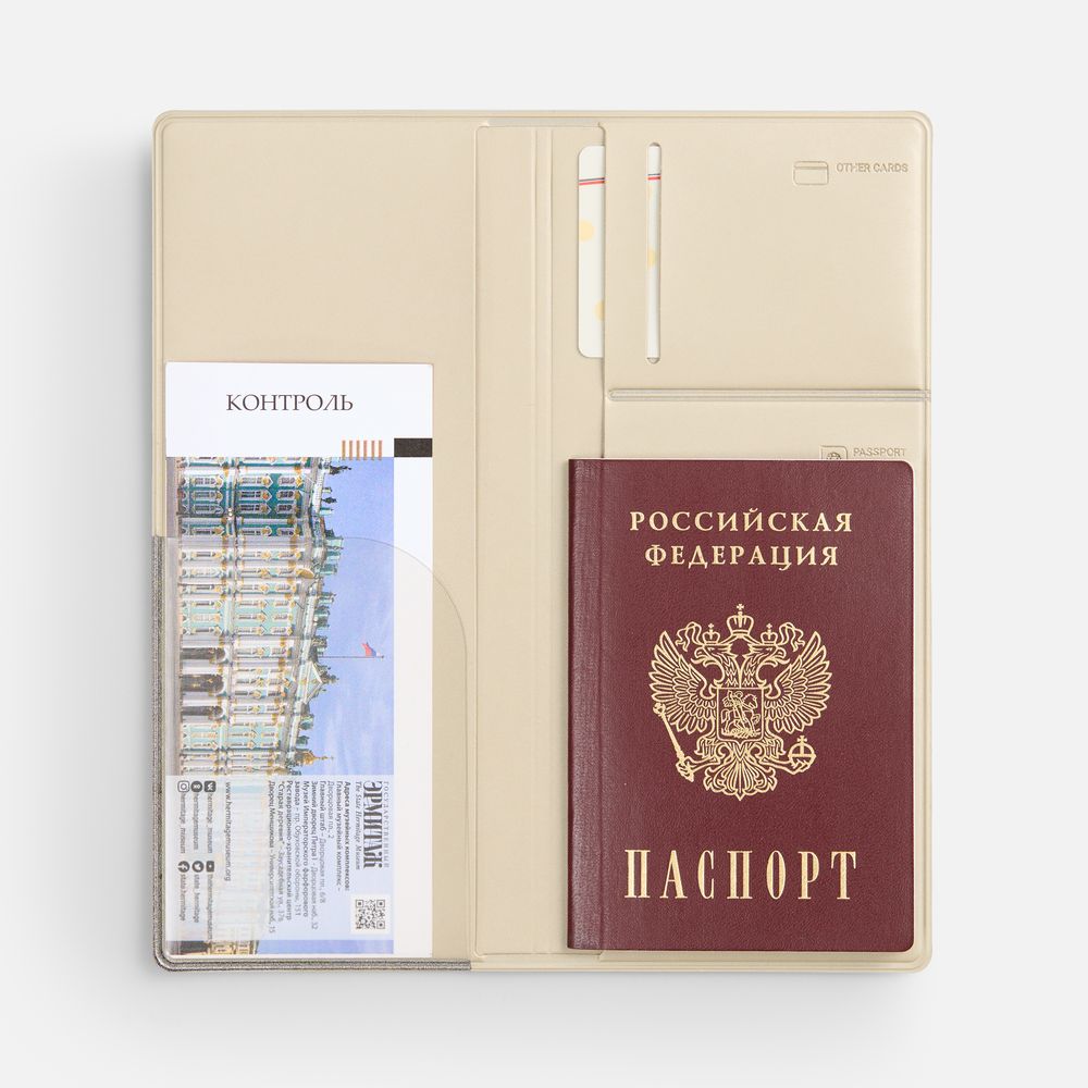 Дорожный органайзер Dorset, бежевый-3