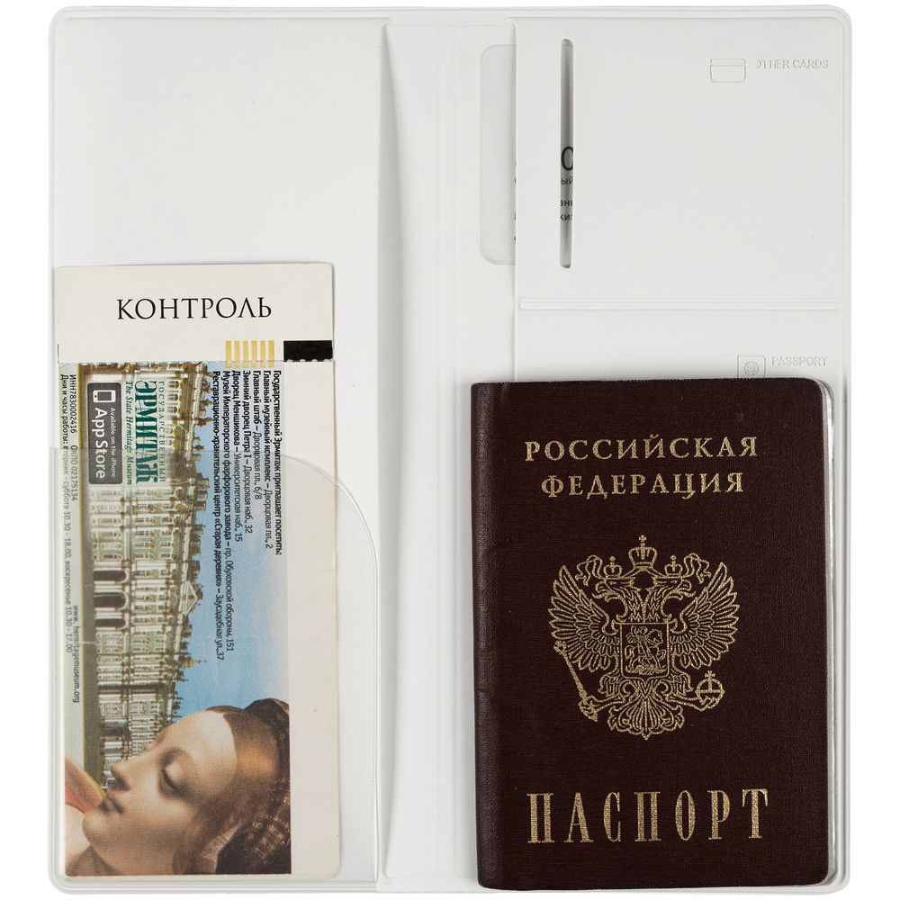 Дорожный органайзер Dorset, белый-3