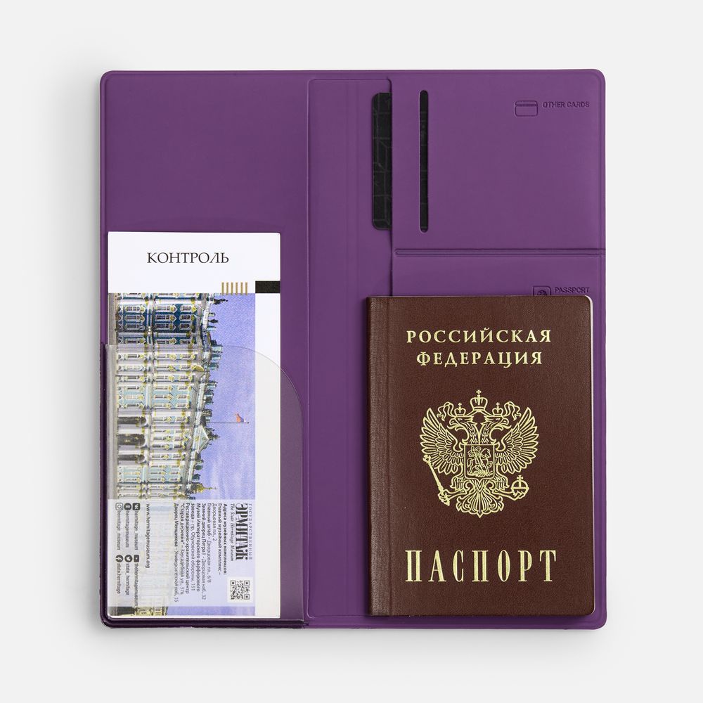 Дорожный органайзер Dorset, фиолетовый-3