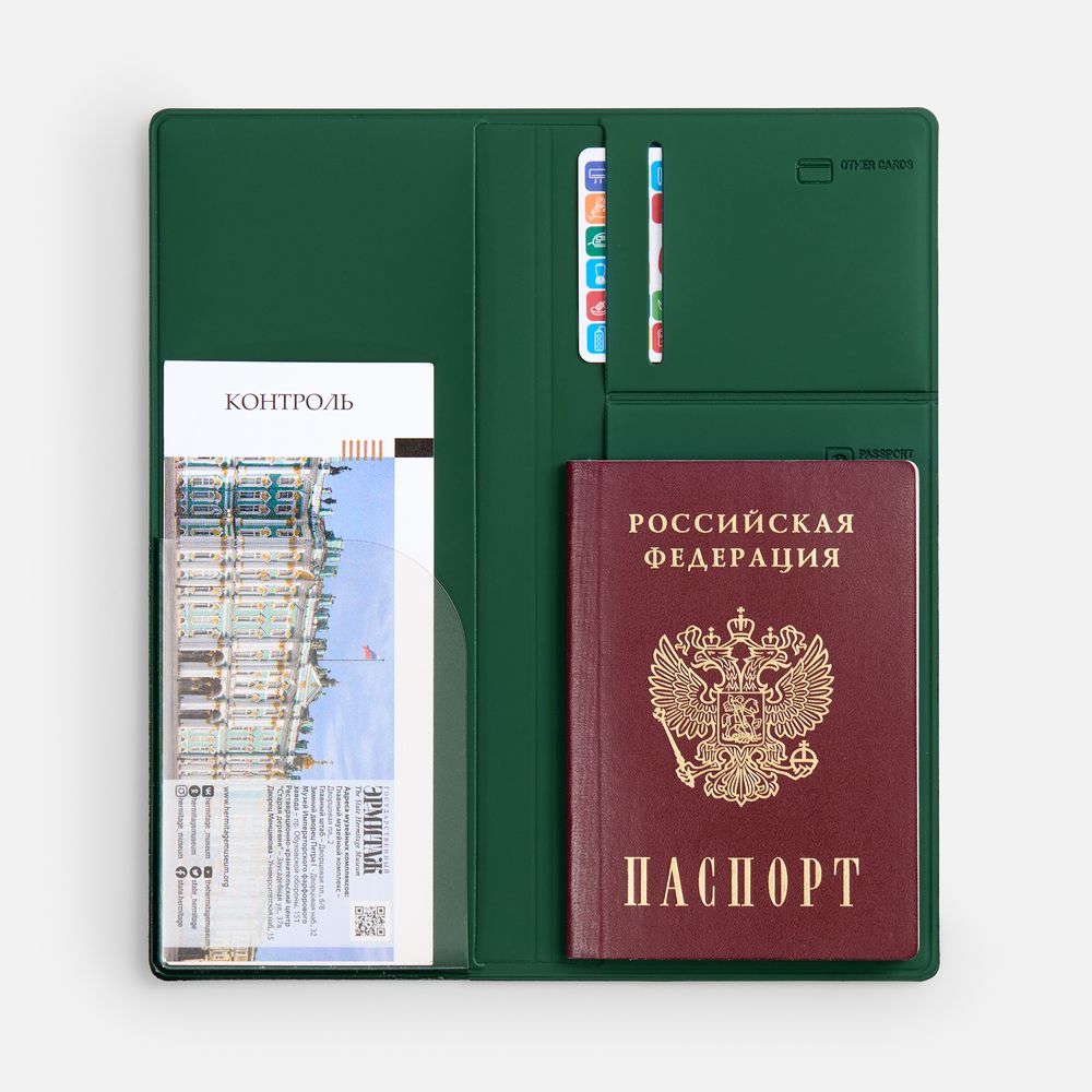 Дорожный органайзер Dorset, зеленый-3