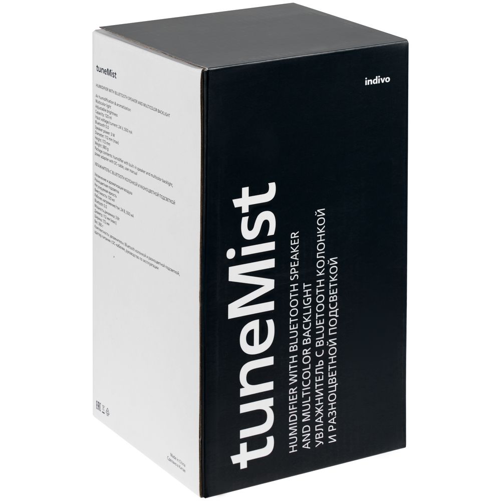 Увлажнитель с колонкой и подсветкой tuneMist, белый-11