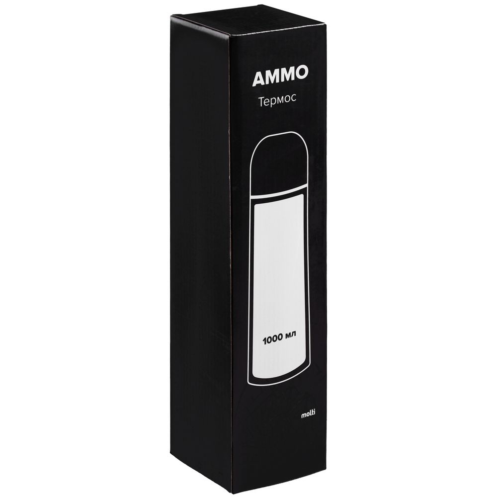 Термос Ammo 1000, зеленый-10
