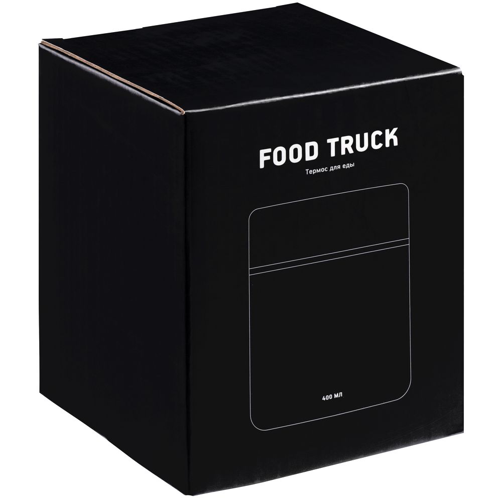 Термос для еды Food Truck, черный-9