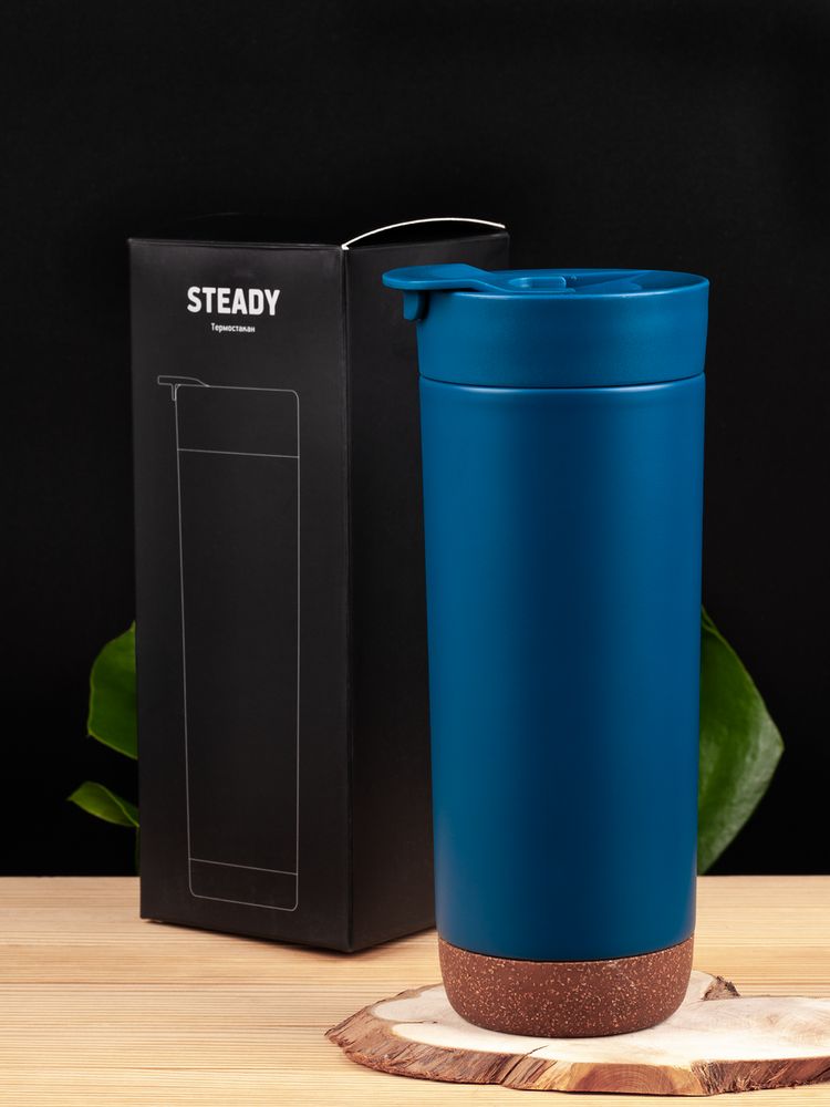 Термостакан Steady, синий-10