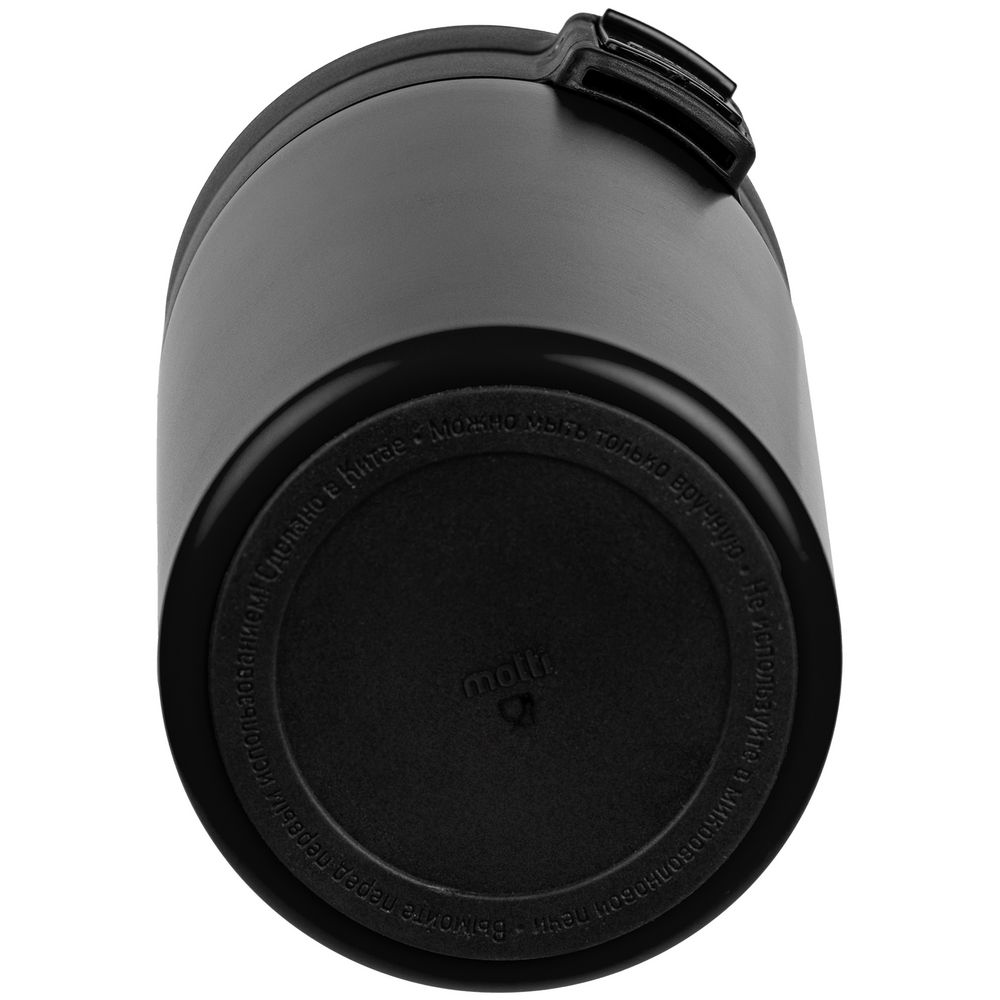 Термостакан с ситечком No Leak Infuser, черный-5