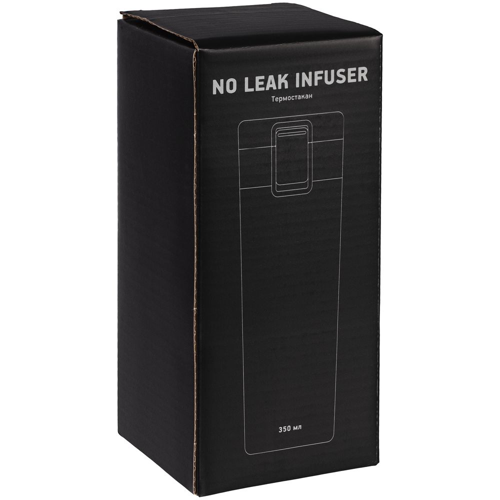Термостакан с ситечком No Leak Infuser, черный-11