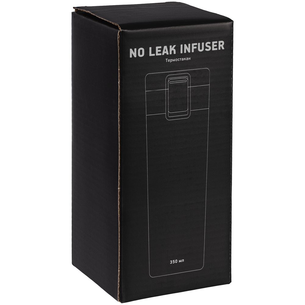 Термостакан с ситечком No Leak Infuser, синий-10