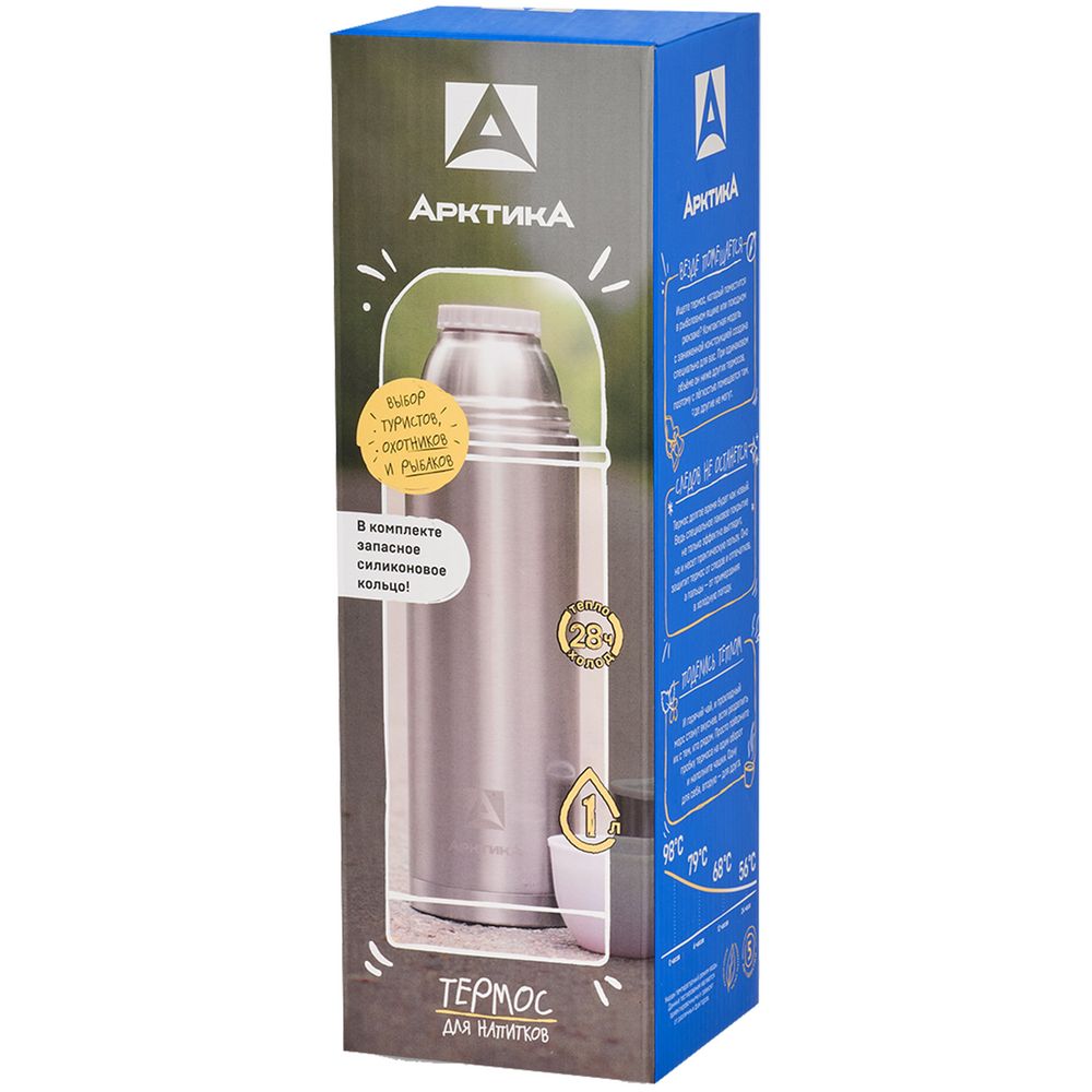 Термос «Арктика Duo 1000», стальной-4