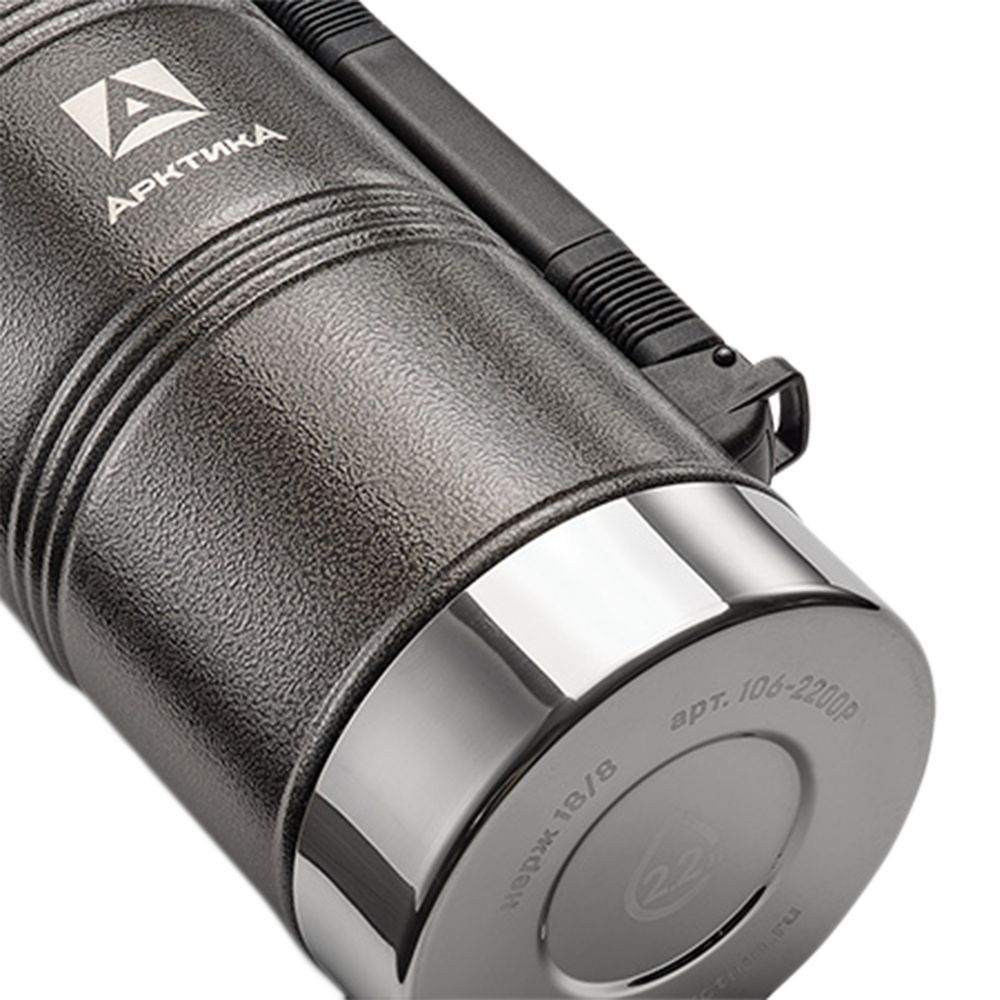 Термос с ручкой «Арктика 2200», черный-3