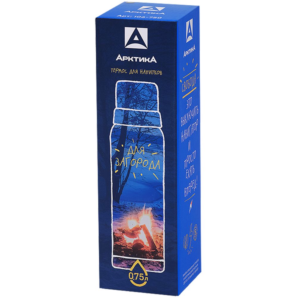 Термос «Арктика Hammerite 750», черный-4