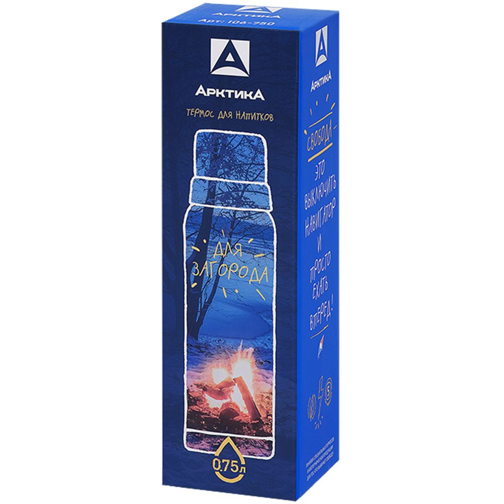 Термос «Арктика Hammerite 750», красный-4
