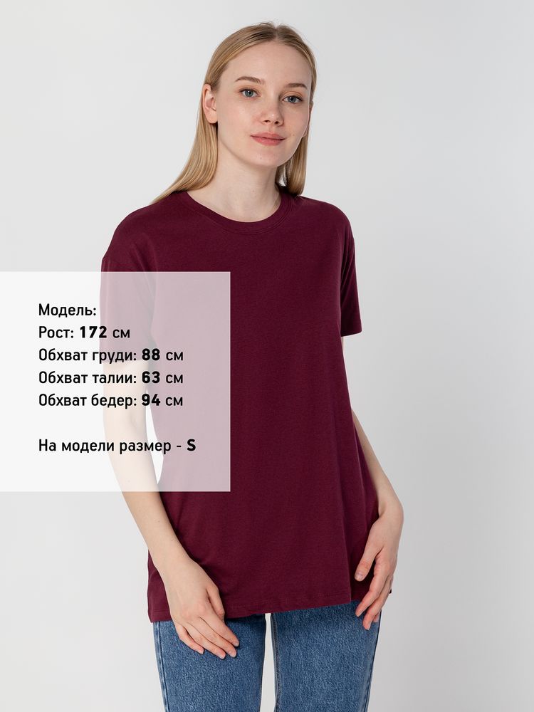 Футболка Regent 150 бордовая, размер XS-4