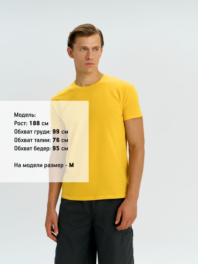 Футболка Regent 150 желтая, размер XS-8