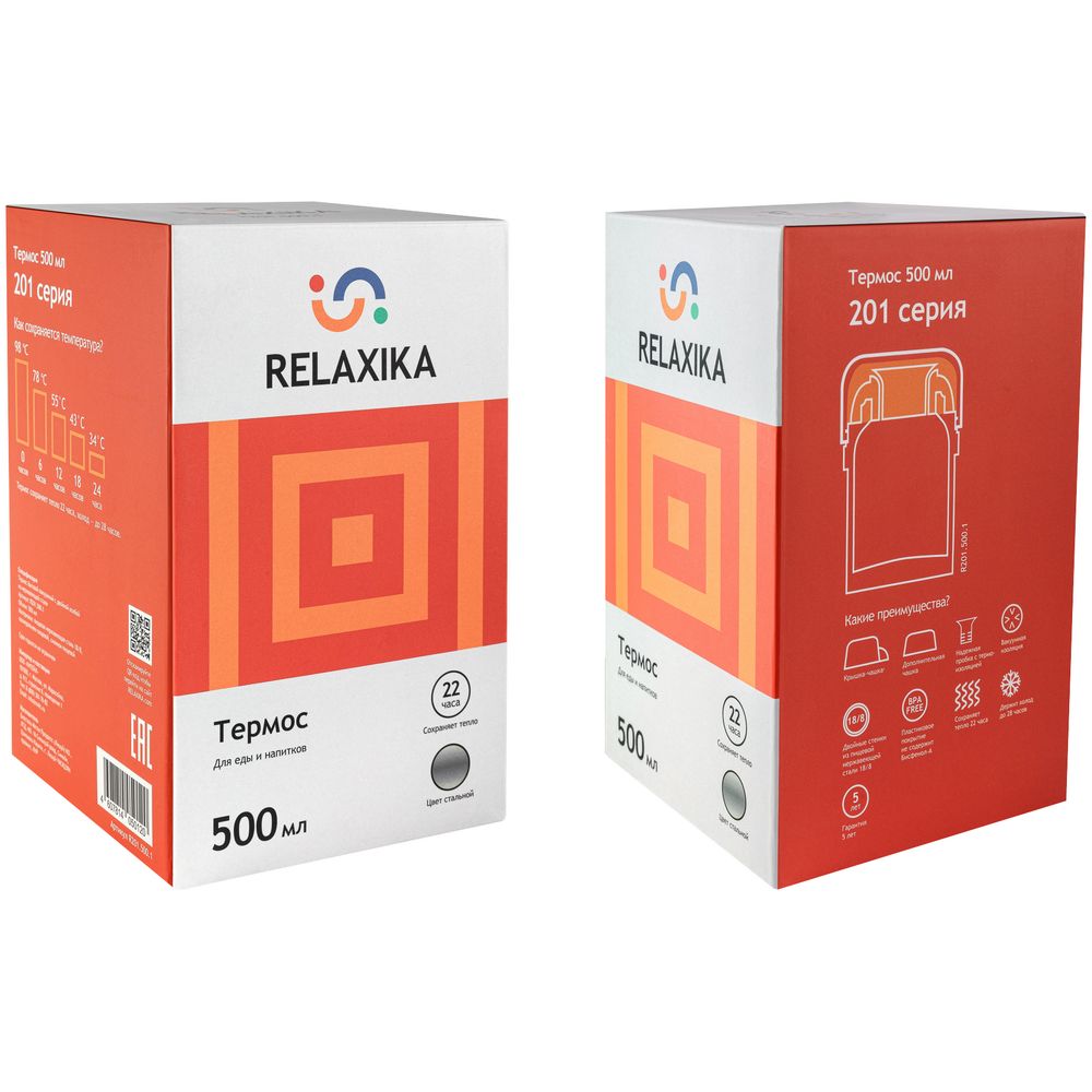 Термос для еды и напитков Relaxika 500, стальной-5