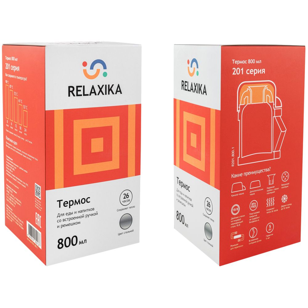 Термос для еды и напитков Relaxika 800, стальной-6