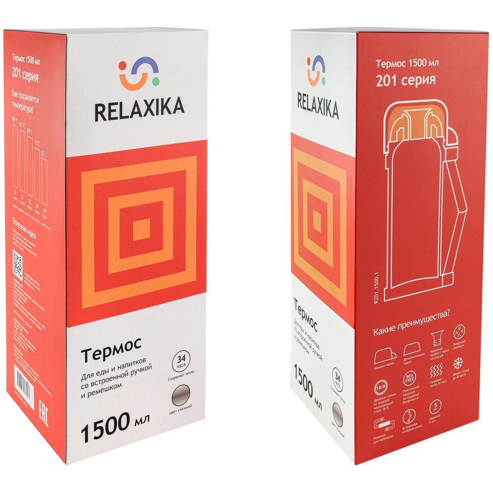 Термос для еды и напитков Relaxika 1500, стальной-6