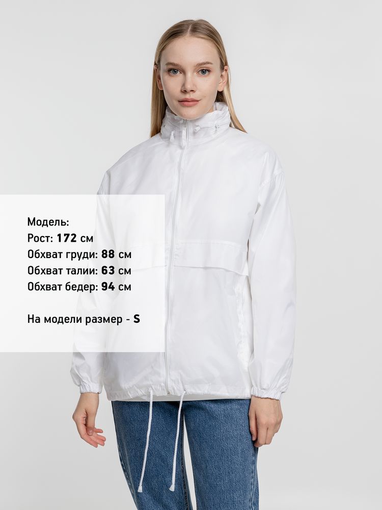 Ветровка из нейлона Surf 210 белая, размер XS-10
