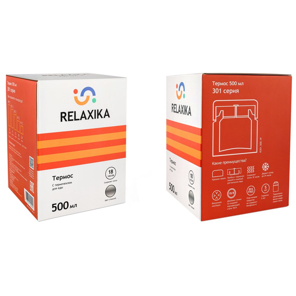 Термос для еды Relaxika 500, в чехле, стальной-6