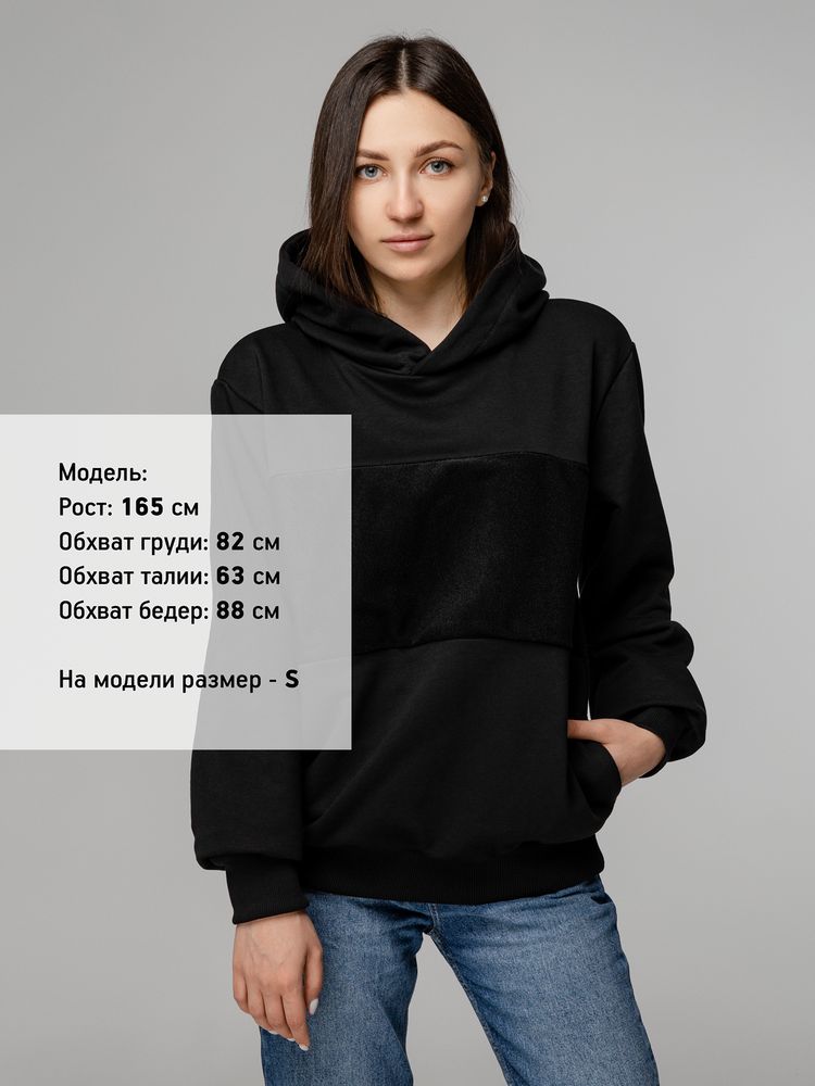 Худи унисекс Patch Catcher, черное, размер S-9