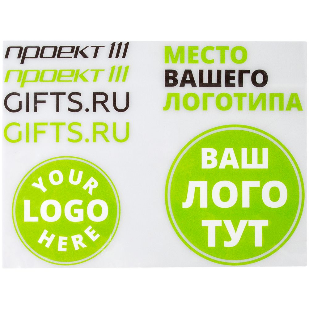 Термонаклейка Print на заказ-2