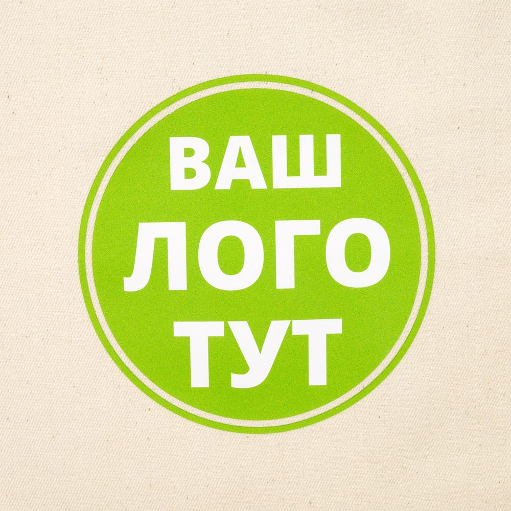 Термонаклейка Print на заказ-5