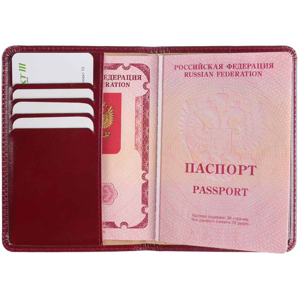 Обложка для паспорта Signature, бордовая-7