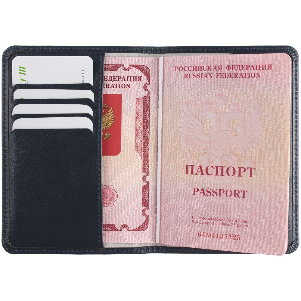 Обложка для паспорта Signature, синяя-7