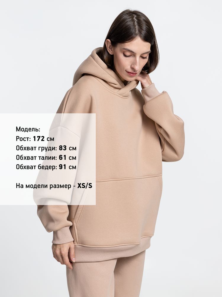Худи Kulonga Oversize, бежевое, размер XS/S-5