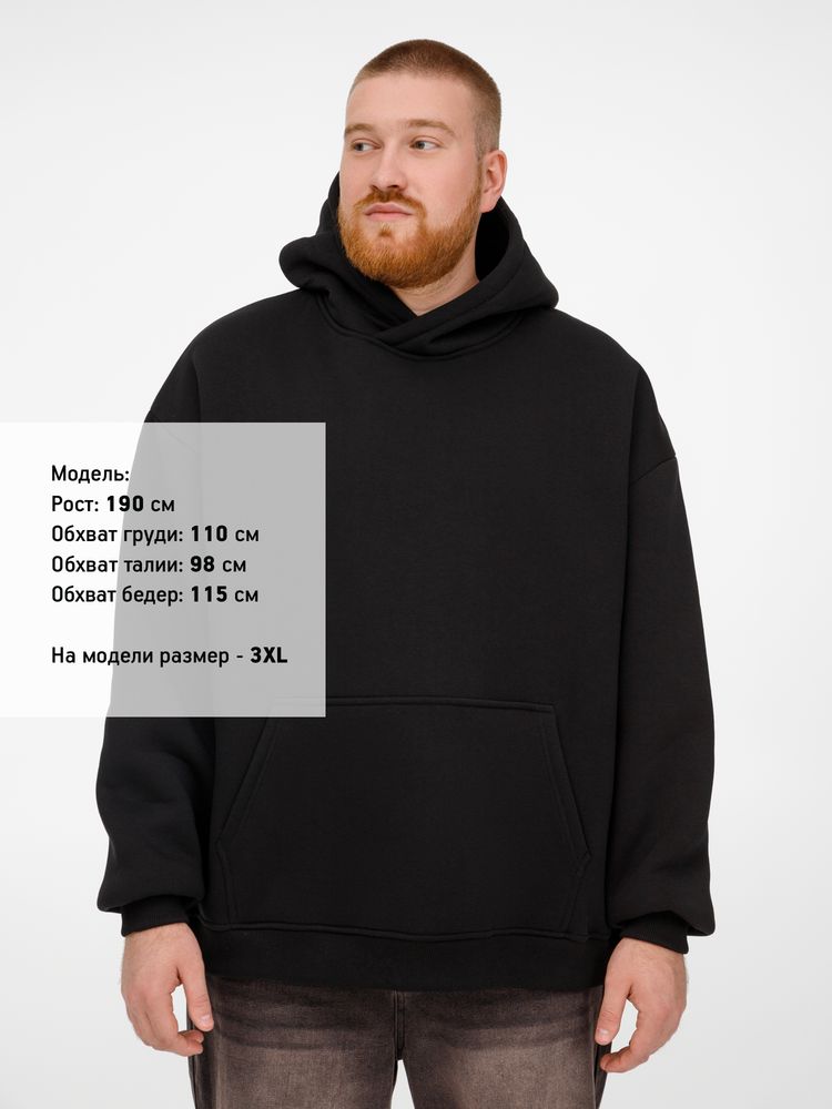 Худи Kulonga Oversize, черное, размер XS/S-9