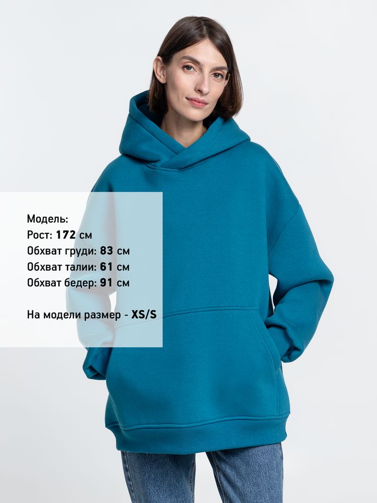 Худи Kulonga Oversize, бирюзовое, размер ХS/S-5