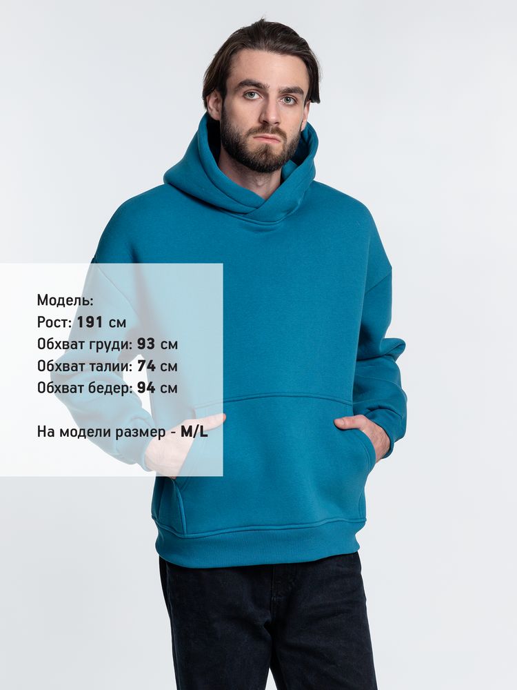 Худи Kulonga Oversize, бирюзовое, размер ХS/S-9