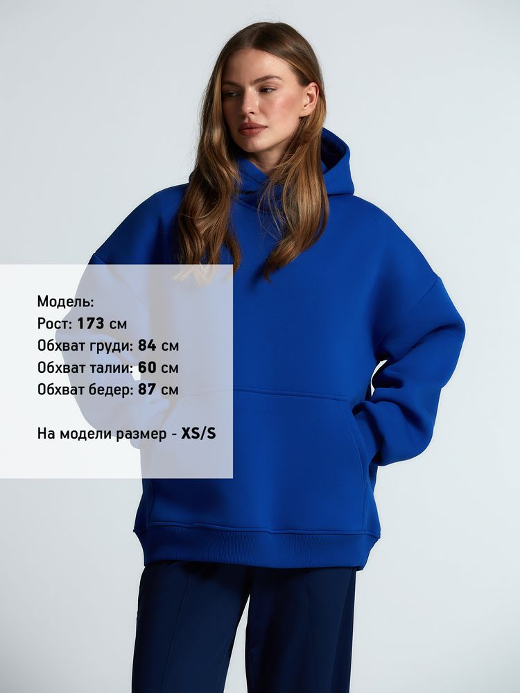 Худи Kulonga Oversize, ярко-синее, размер ХS/S-5