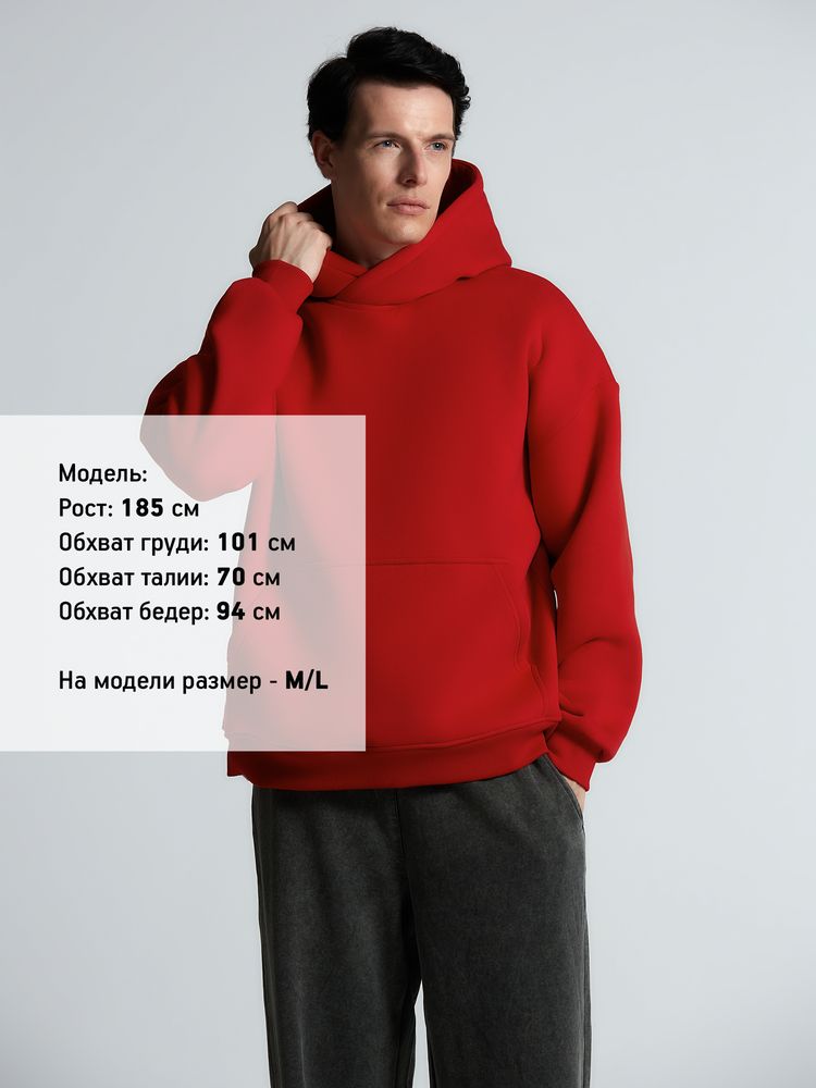 Худи Kulonga Oversize, красное, размер ХS/S-10