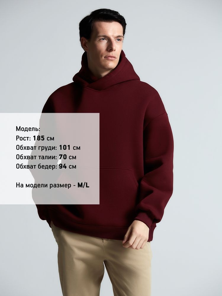 Худи Kulonga Oversize, бордовое, размер 3XL/4XL-5