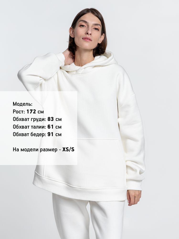 Худи Kulonga Oversize, молочно-белое, размер XS/S-5