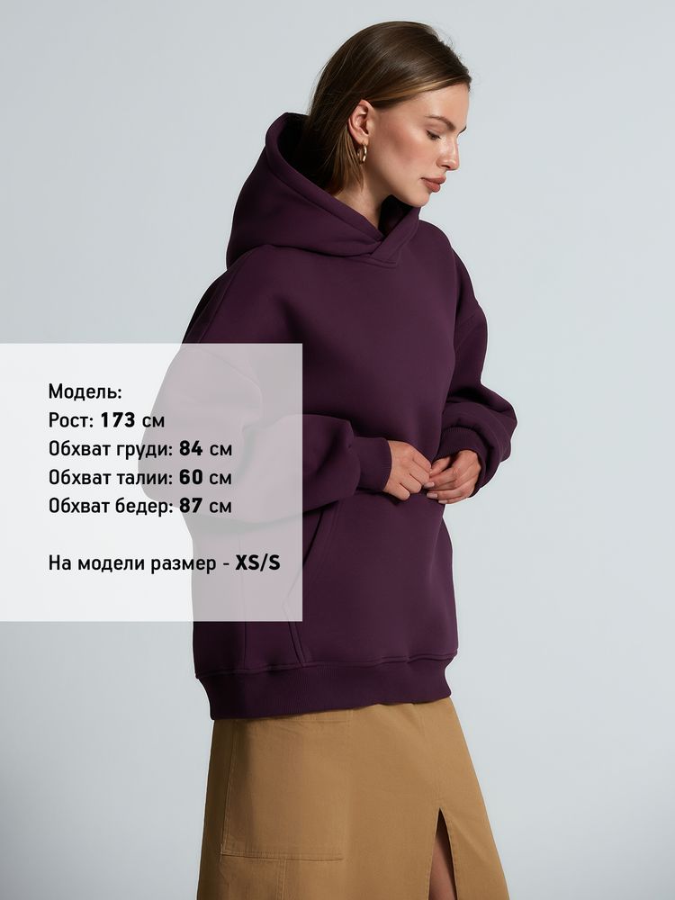Худи Kulonga Oversize, фиолетовое, размер ХL/ХХL-5