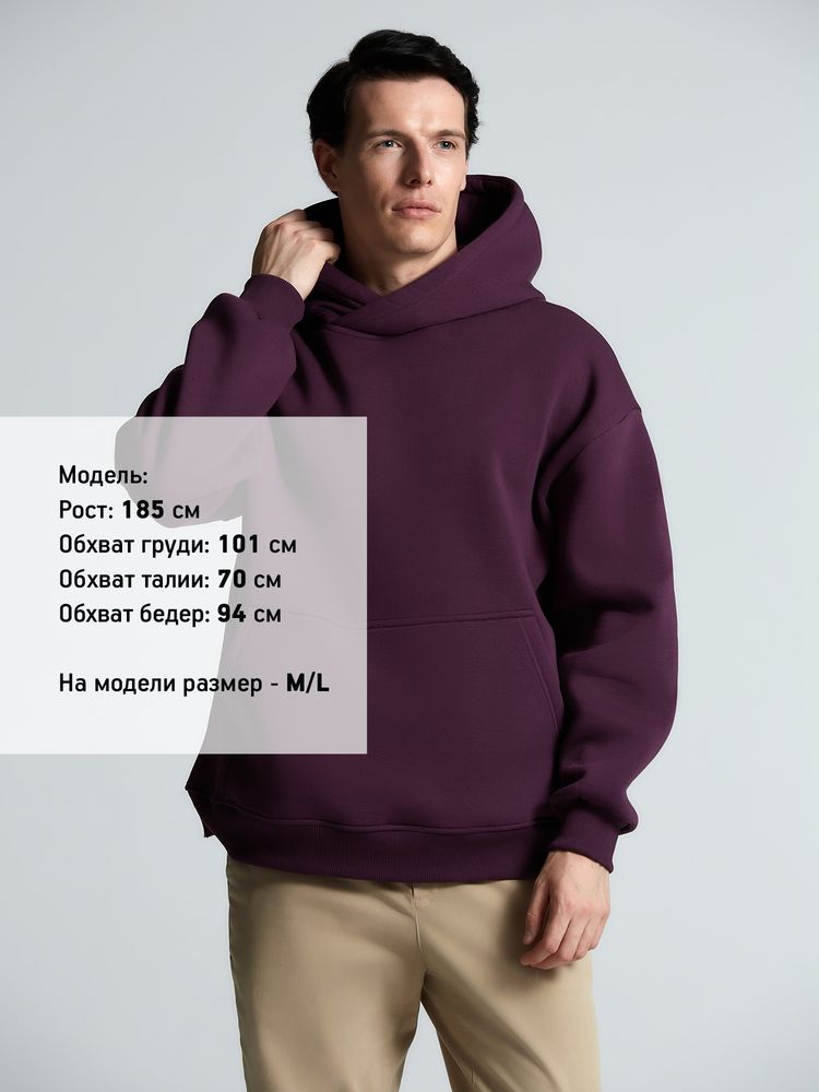 Худи Kulonga Oversize, фиолетовое, размер ХL/ХХL-10