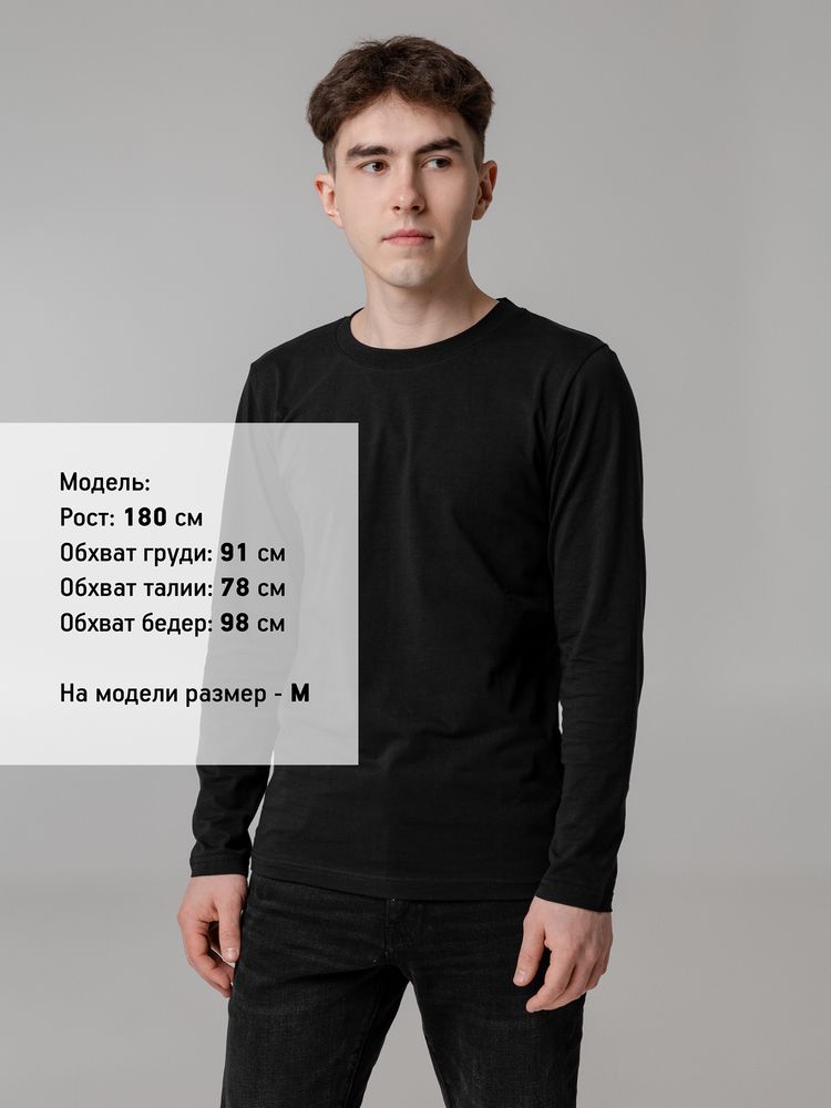Футболка с длинным рукавом Lehta, черная, размер S-4