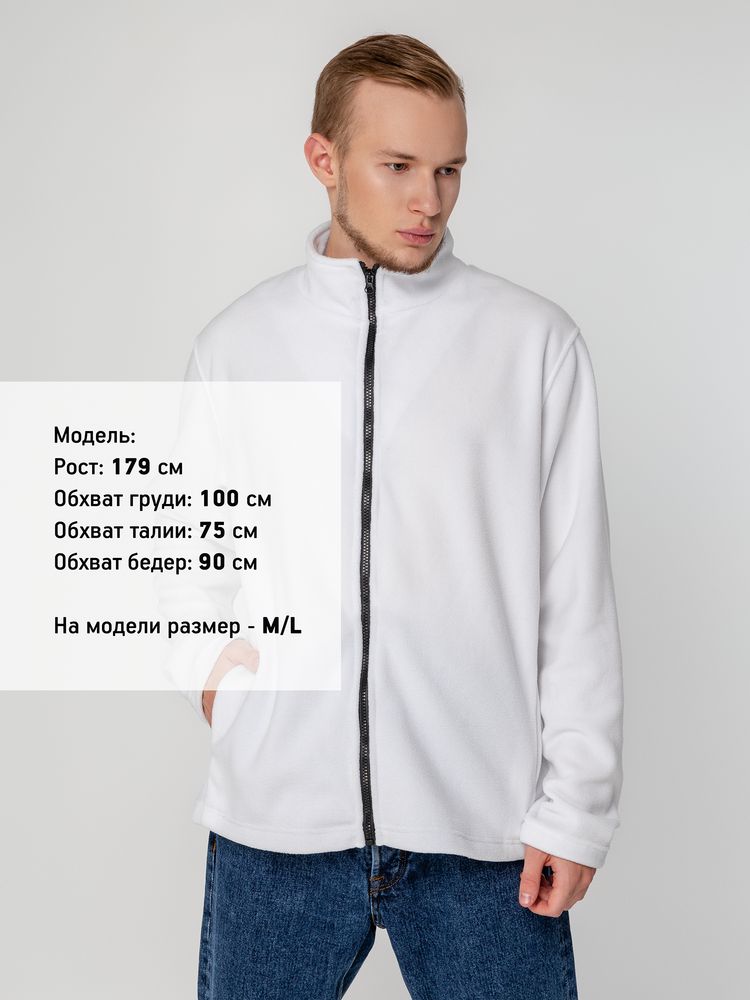 Куртка флисовая унисекс Manakin, белая, размер XS/S-5