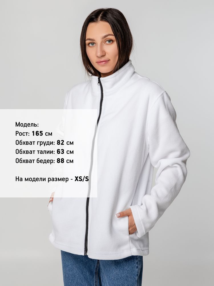 Куртка флисовая унисекс Manakin, белая, размер XS/S-8
