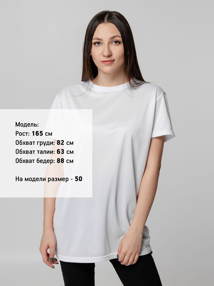 Футболка унисекс для сублимации Paint Tee, белая, размер 56-6