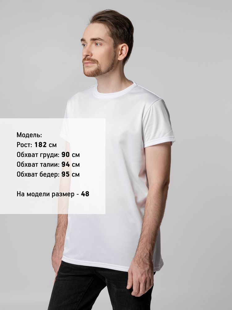 Футболка унисекс для сублимации Paint Tee, белая, размер 56-8