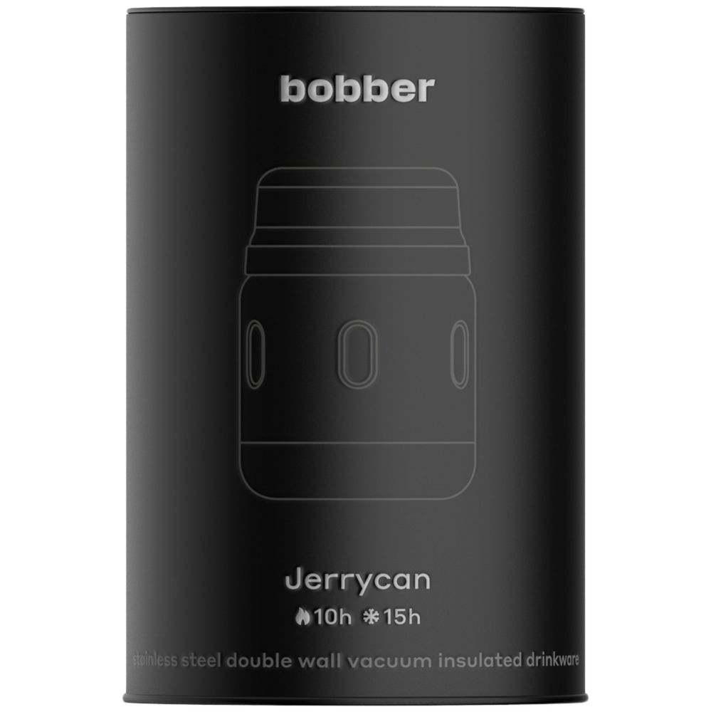 Термос для еды Jerrycan 470, вакуумный, стальной зеркальный-6