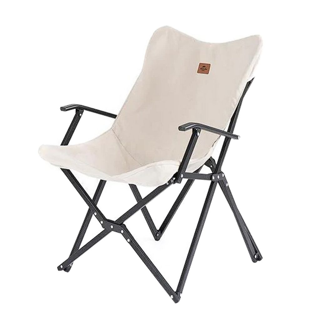 Кресло складное Armrest, бежевое-1