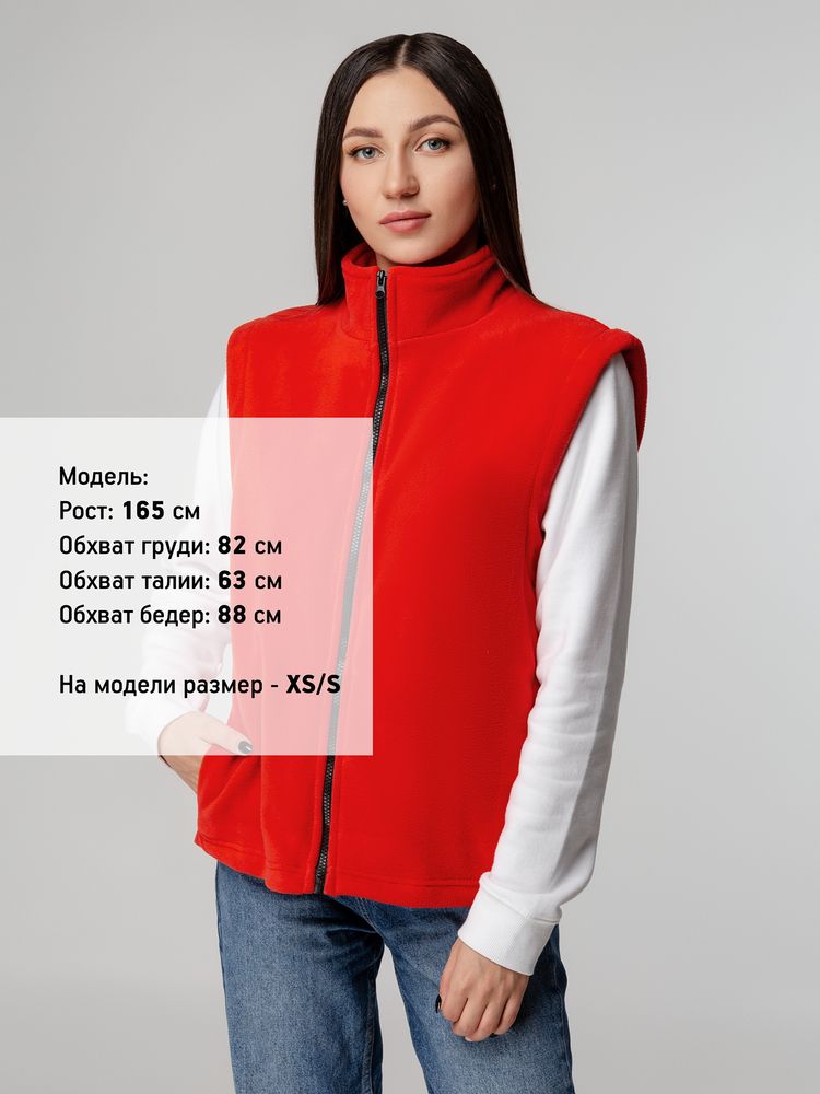 Жилет флисовый Manakin, красный, размер XS/S-9