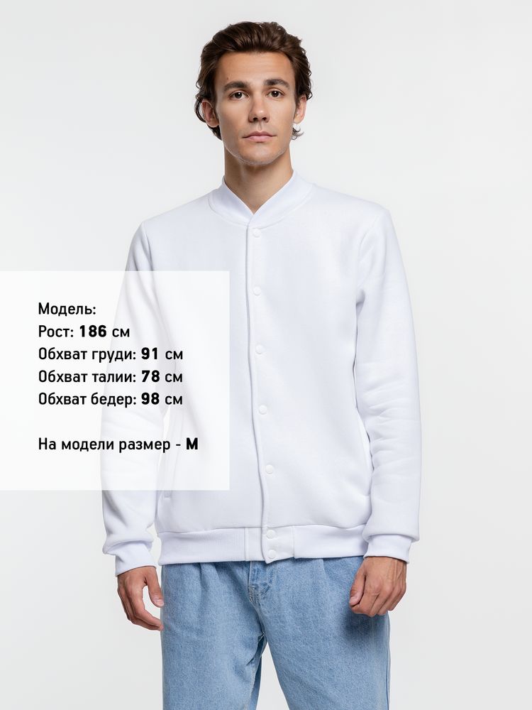 Бомбер Graduate, белый, размер S-11