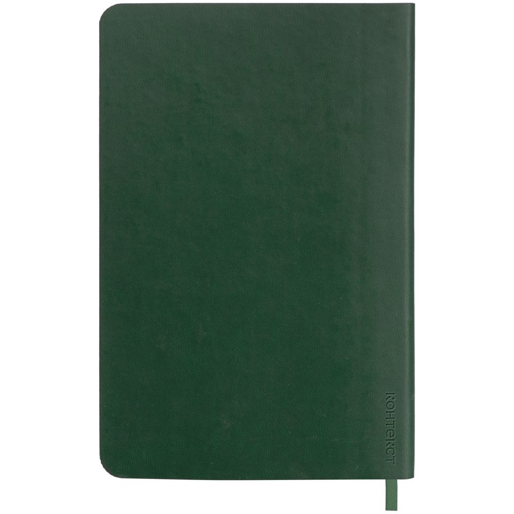 Ежедневник Neat Mini, недатированный, зеленый-3