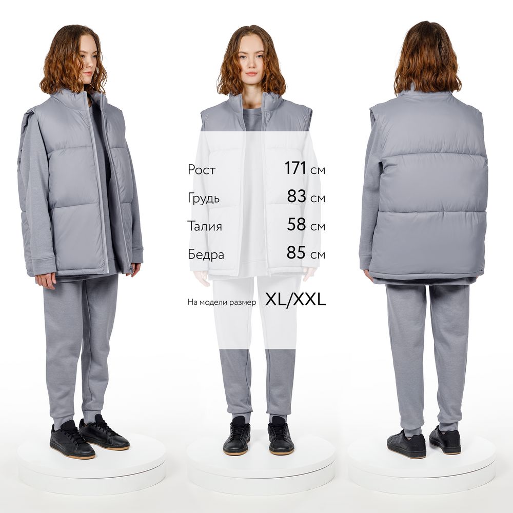 Жилет двусторонний V2, серый, размер XS/S-9