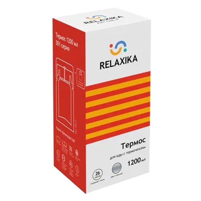 Термос для еды Relaxika 1200, в чехле, стальной-4